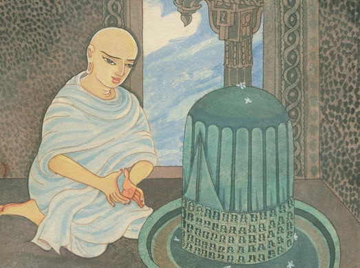 Image of...
