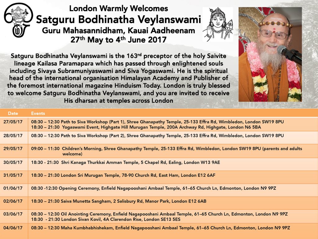 Satguru To Visit London