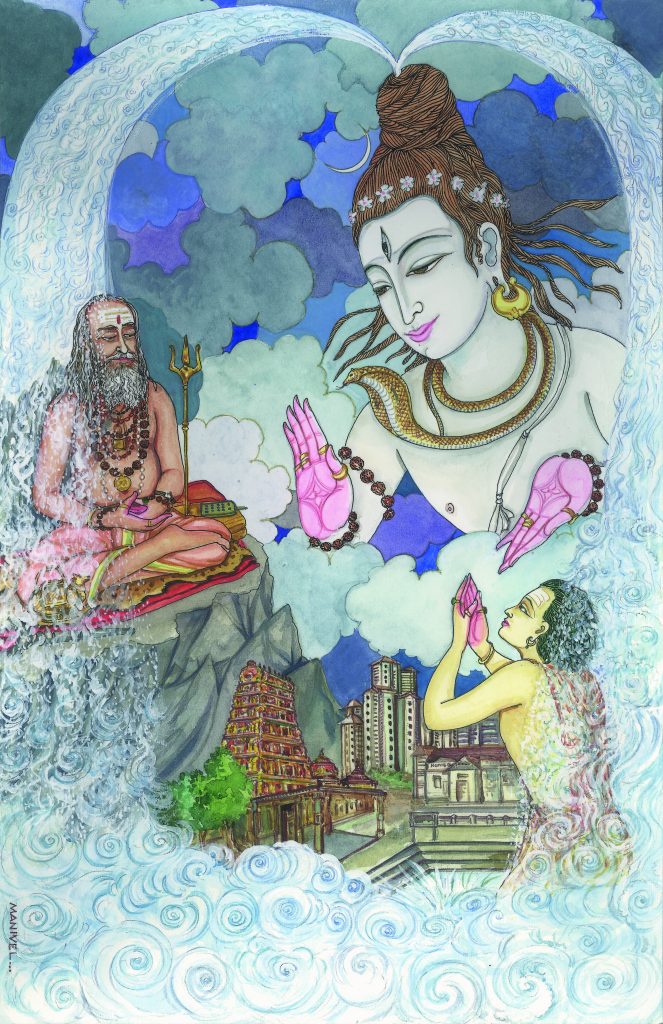 The Fine Art of Meditation