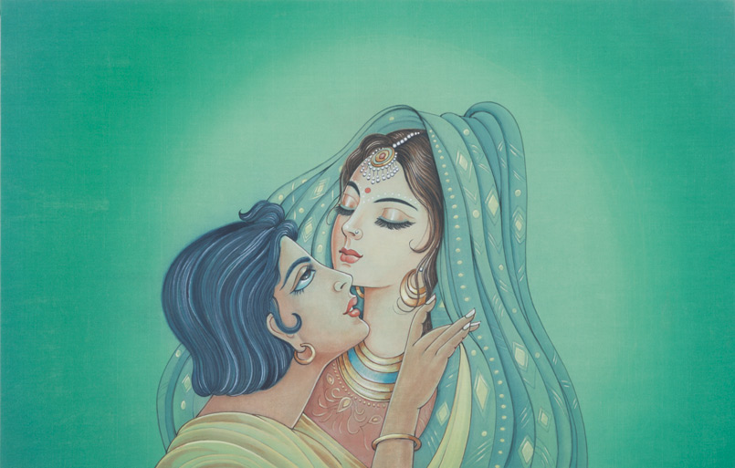 The Brihadaranyaka Upanishad