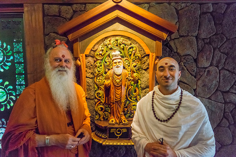 Swami and Natyam