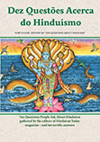Image of Dez Questões Acerca do Hinduísmo