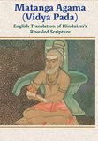 Image of Matanga Agama Vidya Pada English Translation