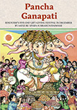 Image of Pancha Ganapati