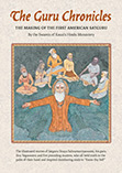 Image of The Guru Chronicles