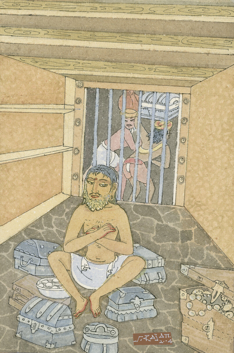 Tirukural - Chapter 101