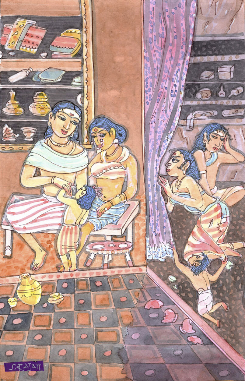 Tirukural - Chapter 17