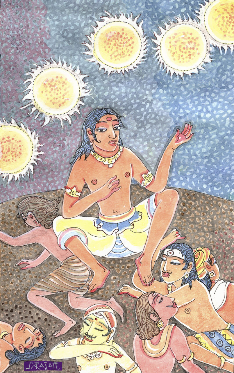 Tirukural - Chapter 20