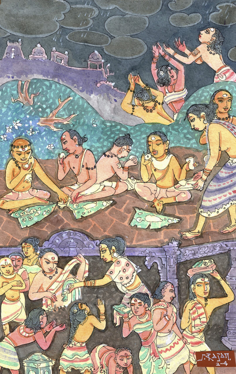 Tirukural - Chapter 22