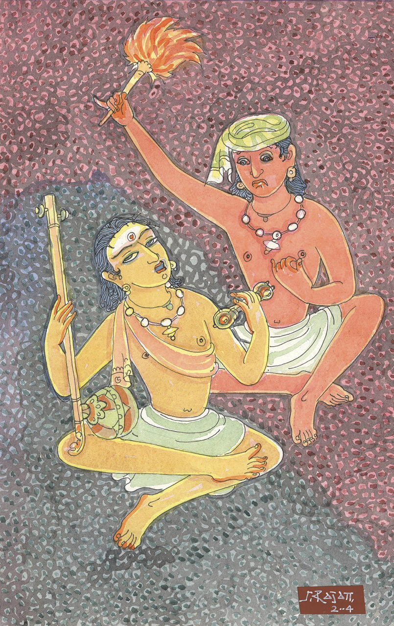 Tirukural - Chapter 31