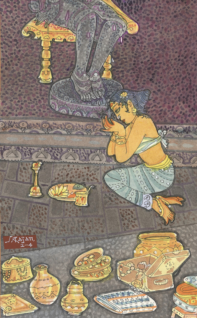 Tirukural - Chapter 37