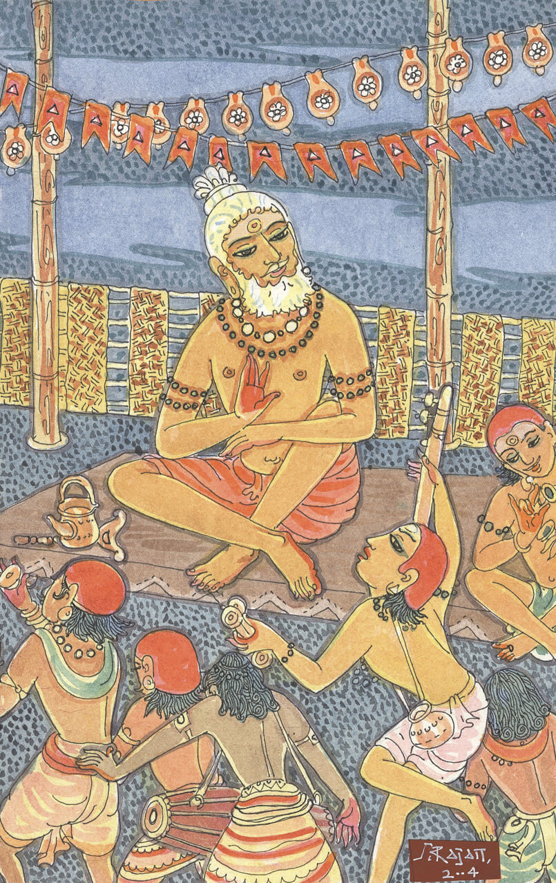 Tirukural - Chapter 40