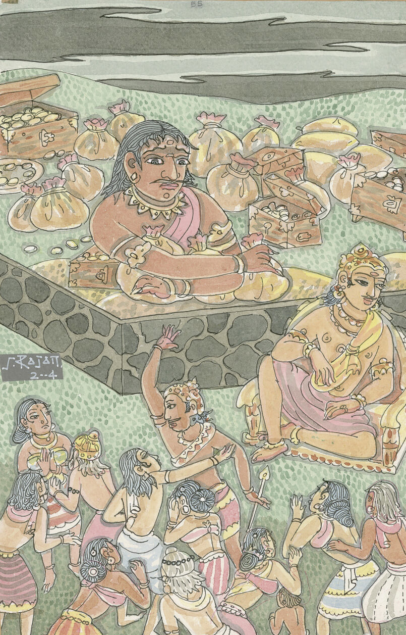 Tirukural - Chapter 57