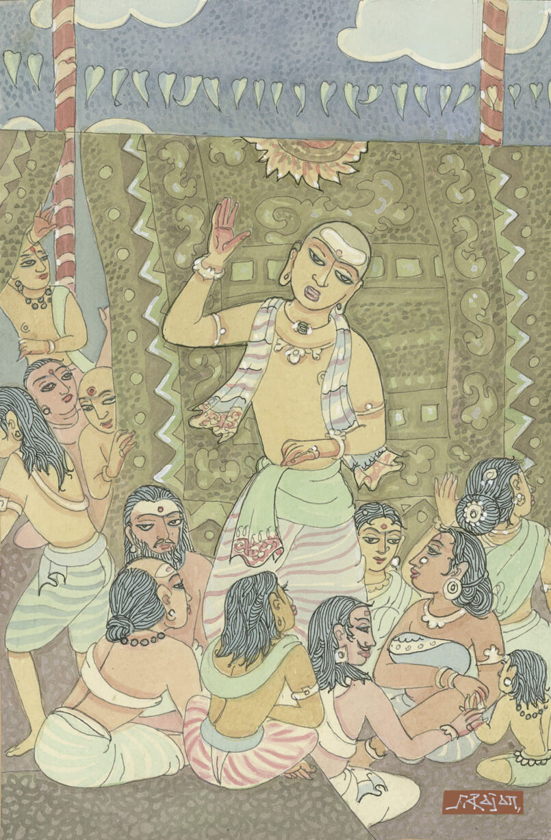 Tirukural - Chapter 65