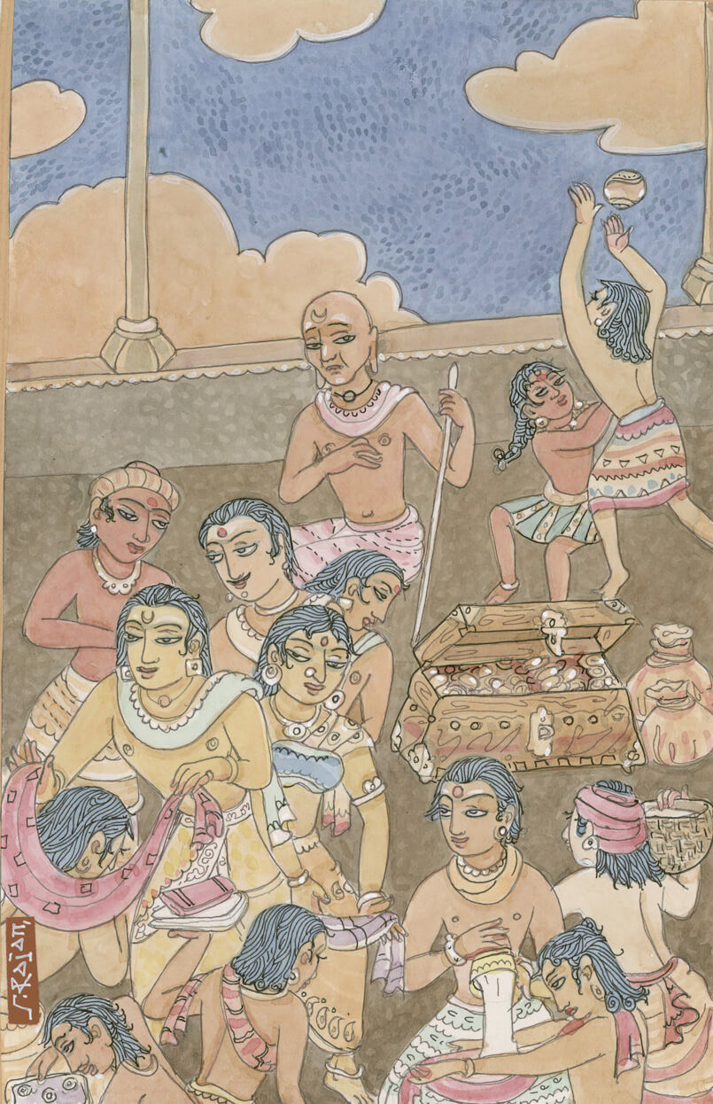 Tirukural - Chapter 66