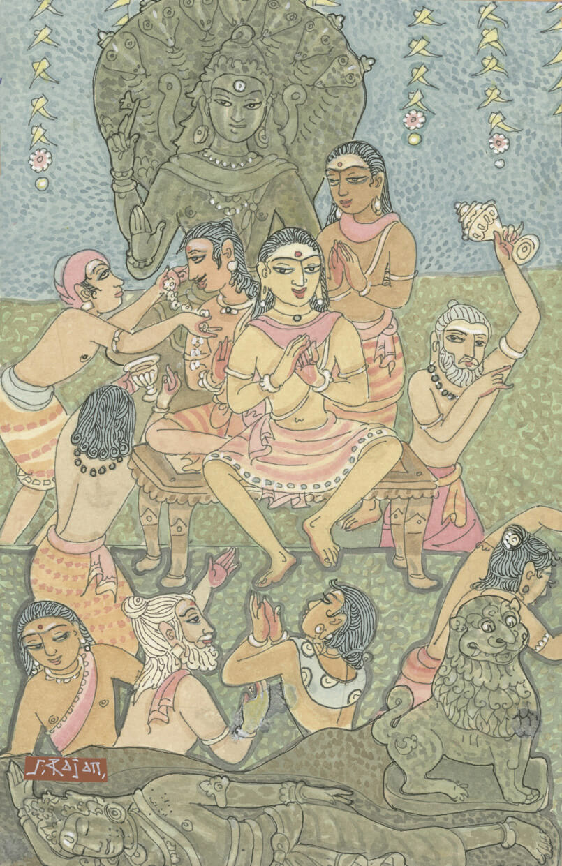 Tirukural - Chapter 67