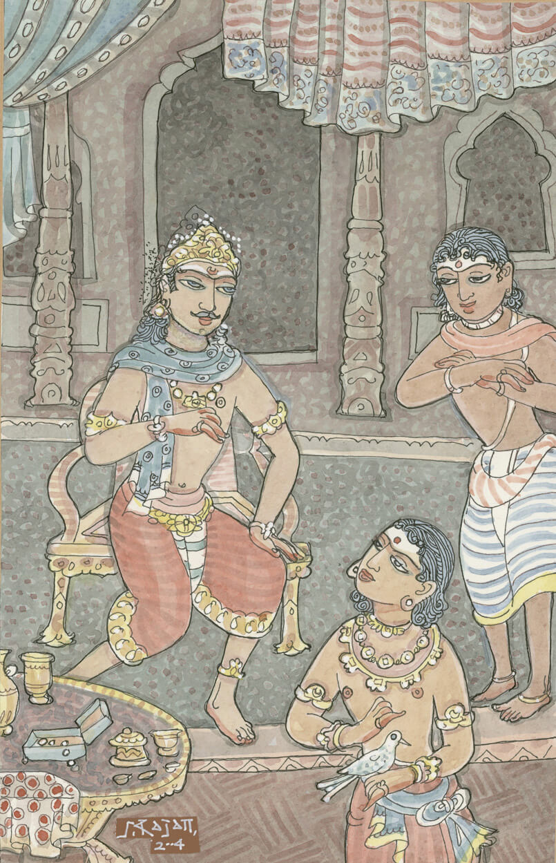 Tirukural - Chapter 69