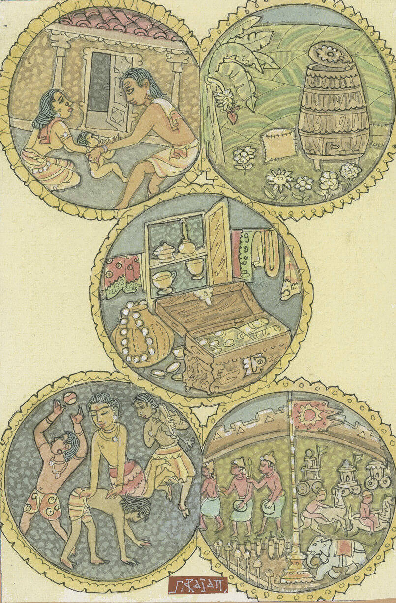 Tirukural - Chapter 74