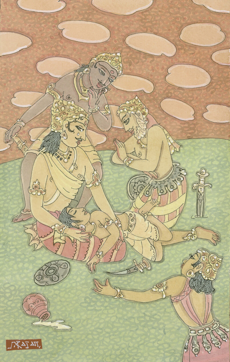 Tirukural - Chapter 78