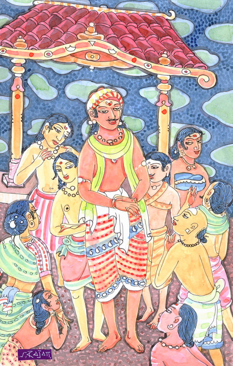 Tirukural - Chapter 7