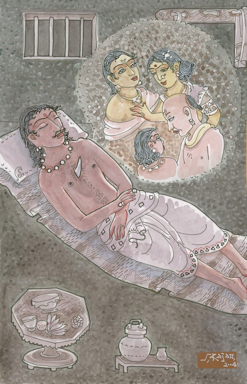 Tirukural - Chapter 89