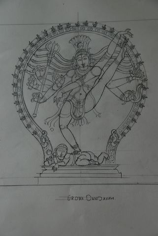 \"Image