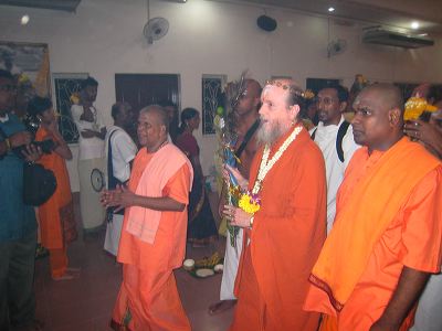 \"Image