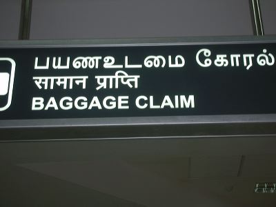 03arriving_in_india.jpg