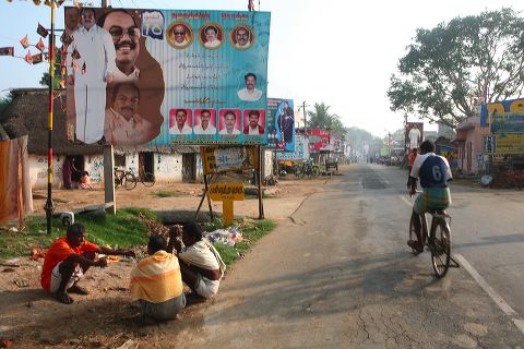 170girivalam.jpg