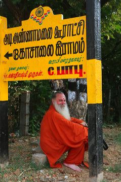 200girivalam.jpg