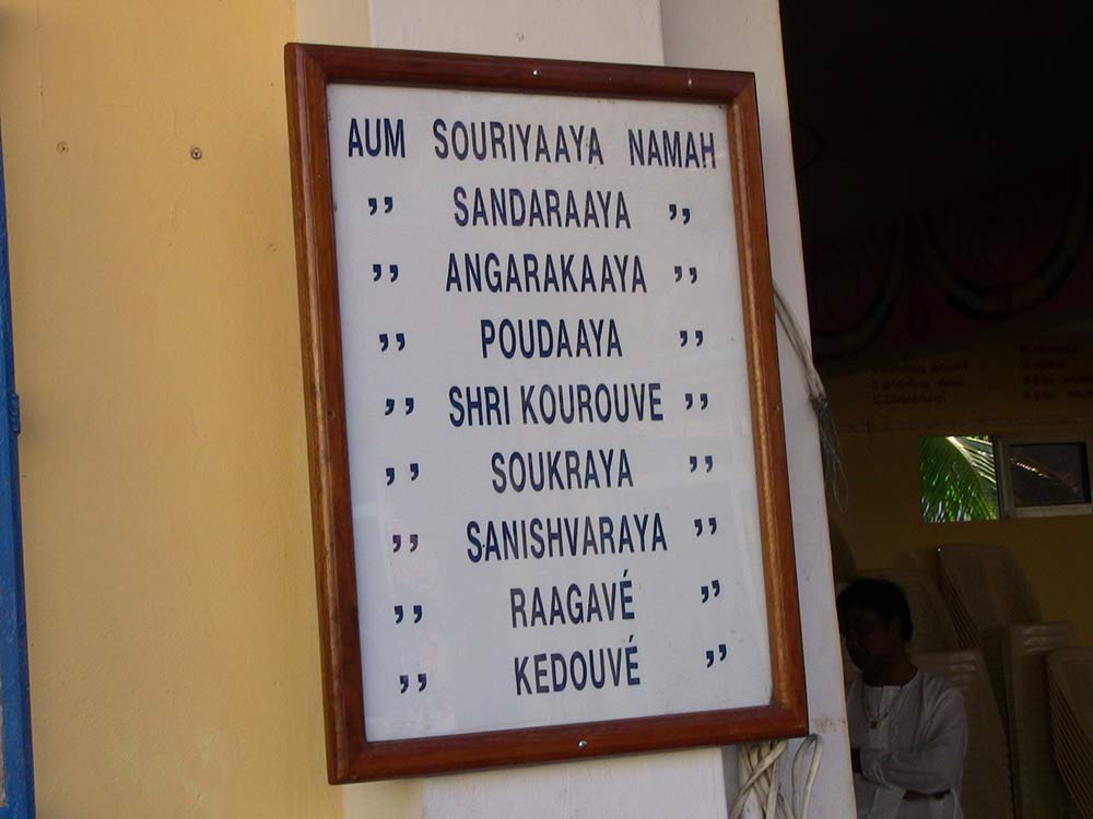\"Image