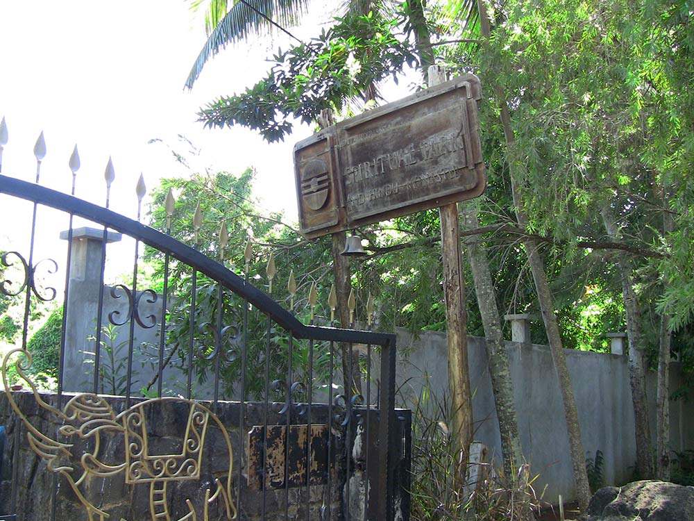 \"Image