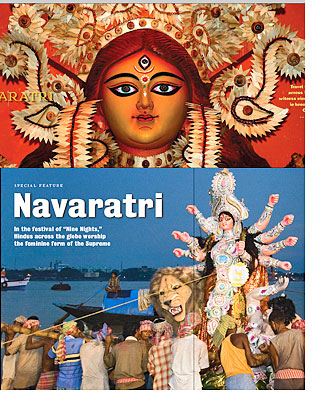 Images of Navaratri celebrations