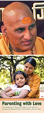 Swami Avdheshananda and happy mother and child 