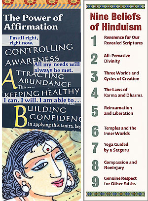 power of affirmation poster and list of nine beliefs