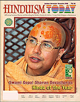 Swami receives award