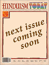new issue coming