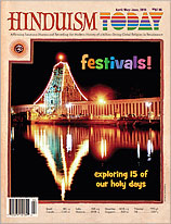 April 2010 issue cover