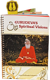 Gurudeva visions book