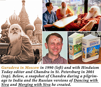 Gurudeva in Russia, Chandra and the books in russian