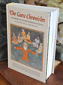 guru-chronicles-book