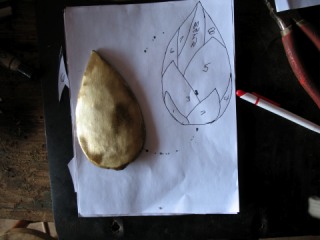 Progress on New Front Gate for Aadheenam