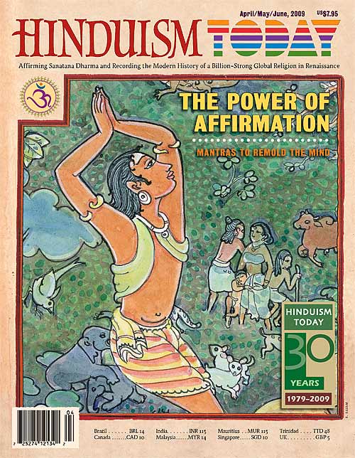April/May/June Issue of Hinduism Today
