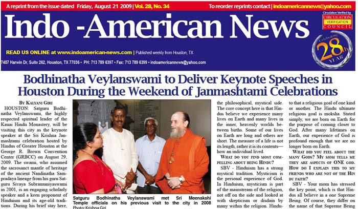 Bodhinatha's Trip To Houston in the News