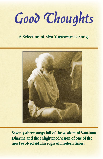 New Natchintanai Book