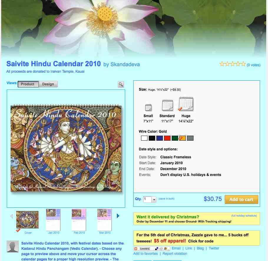 Calendar Karma Yoga Project