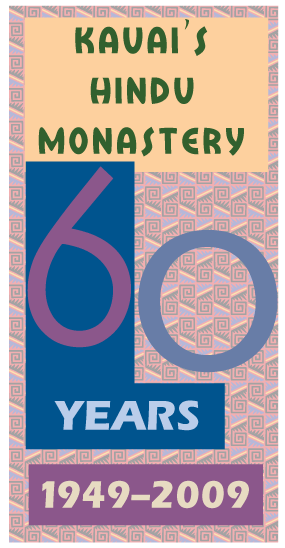 Kauai Hindu Monastery's 60th Anniversary