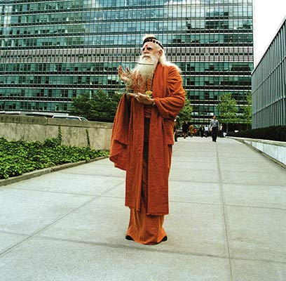 TAKA Upgrade -- New Gurudeva Gallery