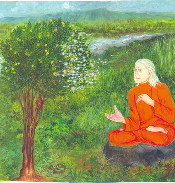 Gurudeva's Vision of 1975