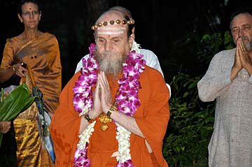 Guru Purnima Celebrations 2009